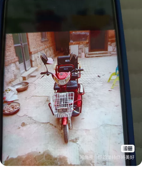 出售 感兴趣的话点“我想要”和我私聊吧～轻...