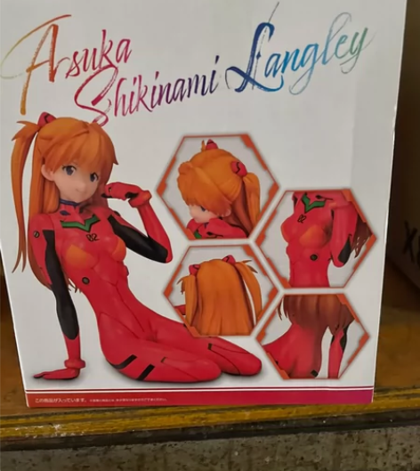 今日特价  日版，全新未开 万代 EVA ...