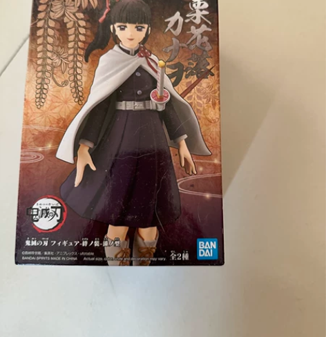 万代眼镜厂 景品手办 鬼灭之刃 栗花落香奈...