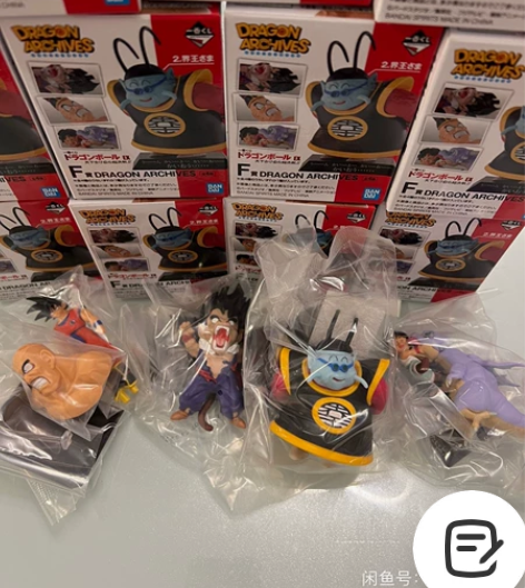 一番赏 地球守护 决定天下超决战 f赏小手...