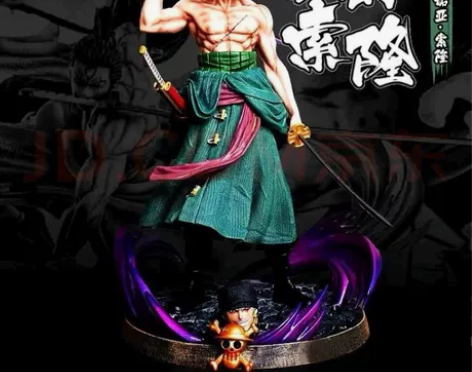 梦幻索隆海贼王GK三刀流 三千世界双头雕罗...