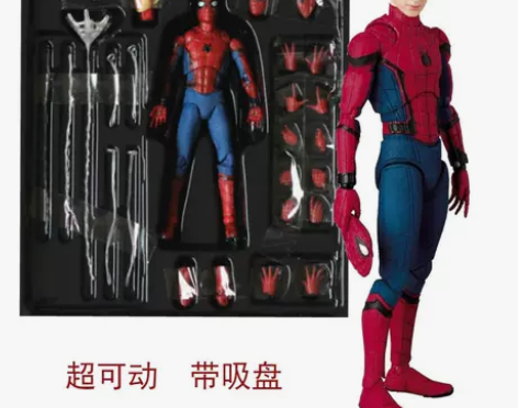 SHF钢铁蜘蛛侠玩具模型漫正确威超可动礼物...