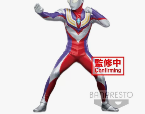 [万代 正品] 眼镜厂 组立 英雄勇像 迪...