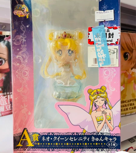 美少女战士手办，倩尼迪公主手办，月野兔，水...