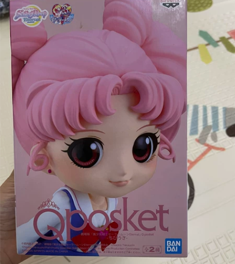 万代Qposket眼镜厂美少女战士水冰月兵...