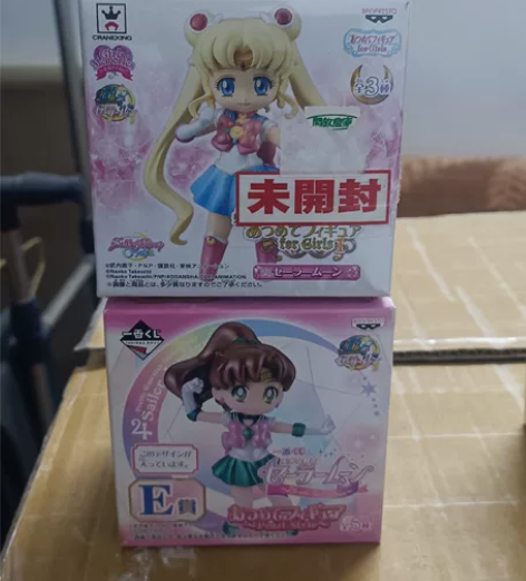 美少女战士  珠光色Pearl style...