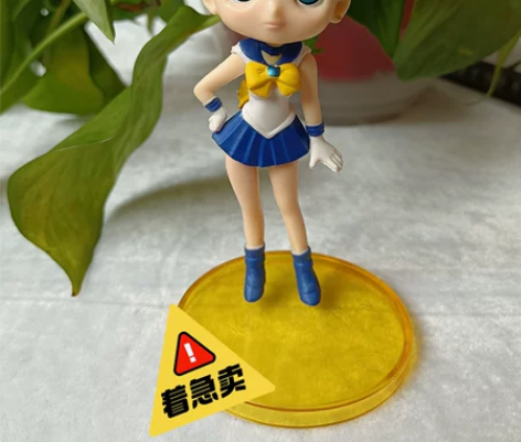美少女战士水冰月野兔公主蛋糕装饰摆件公仔手...
