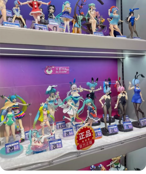 从零开始的异世界 樱花蕾姆 雷姆 站姿 盒...