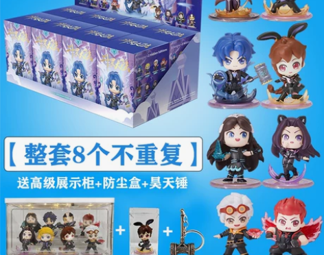 斗罗大陆盲盒正版第二弹魂师对决史莱克七怪双...