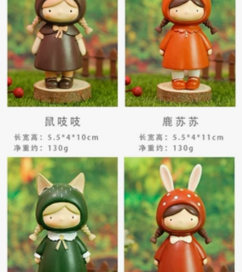 蘑丝姑娘全新未拆封过的盲盒1个 不知道哪款...