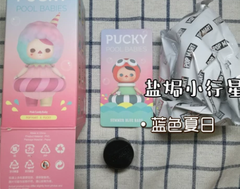 品牌：POP MART/泡泡玛特 毕奇pu...