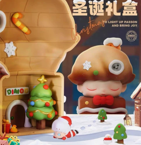 泡泡玛特DIMOO圣诞礼盒拆盒拆袋 正版 ...