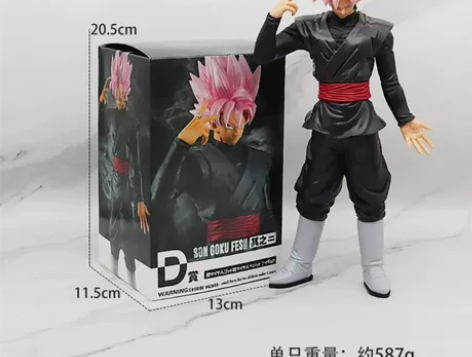 七龙珠漫画色孙悟空手办系列SMSP超大优质...