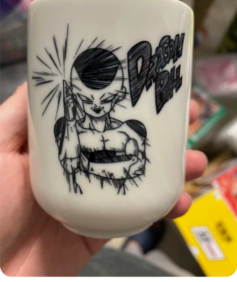 龙珠一番赏弗利萨 弗利萨小赏杯子?全新万代...