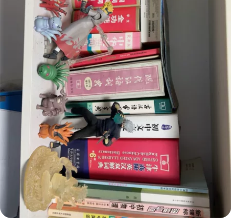 出坑回血 龙珠掌动全套 火影忍者万代shf...