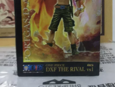 海贼王 DXF 大炎帝 火拳 艾斯 全新 ...