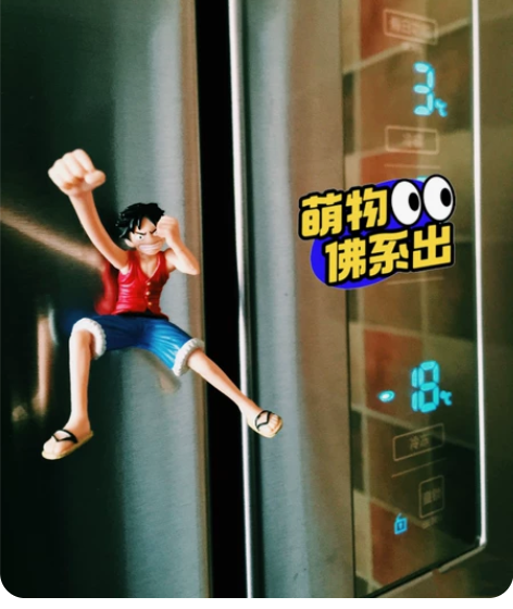 路飞冰箱贴 路飞冰箱贴手办，留言板贴日版 ...