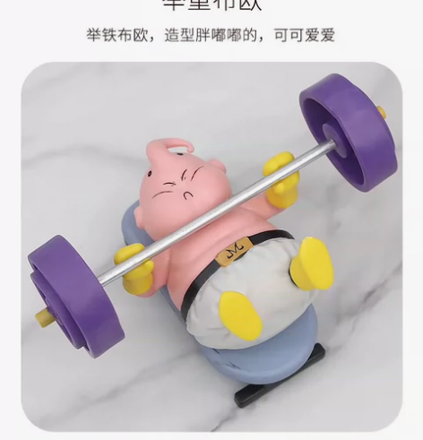 动漫手办七龙珠GK肌肉魔人布欧健身房创意恶...