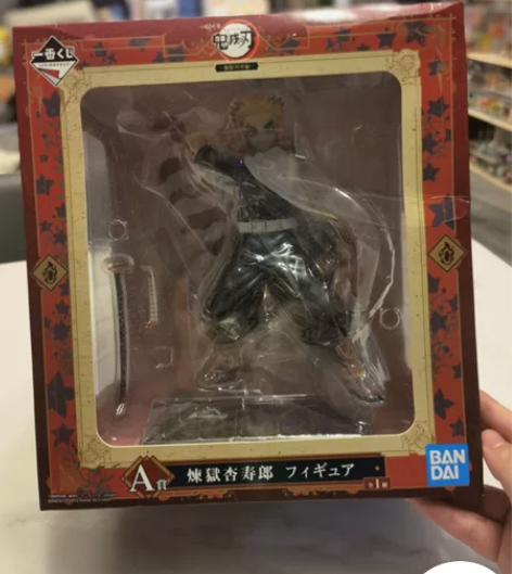 万代鬼灭之刃 一番赏 无限列车篇 A赏 炼...