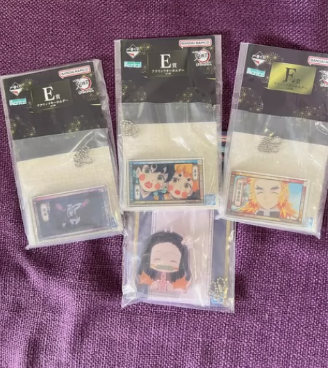 【万代一番赏】鬼灭之刃E赏 F赏 亚克力挂...