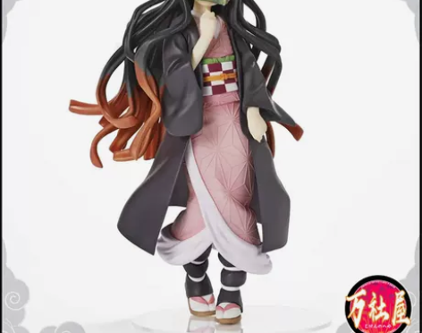 SEGA 世嘉 景品 手办 鬼灭之刃 灶门...