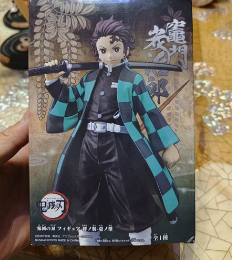 日本万代正版眼镜厂鬼灭之刃炭志郎战斗景品手...