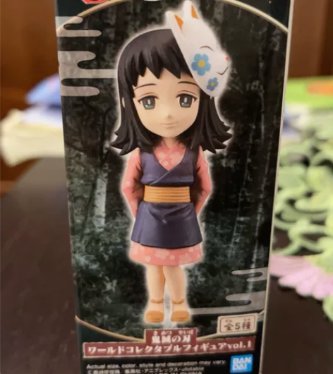 鬼灭之刃 全新 正品 不包邮 不退不换??...