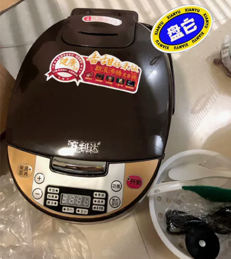 【亏本 包邮】全新苏泊尔同款电饭煲家用电饭...