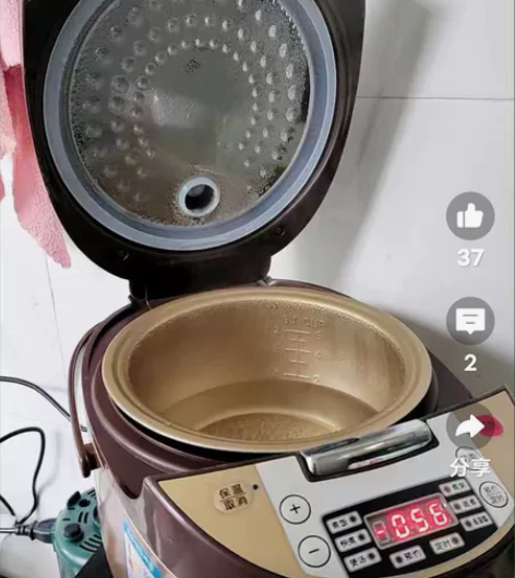 [年底清仓处理]还剩20台，苏泊尔同款智能...