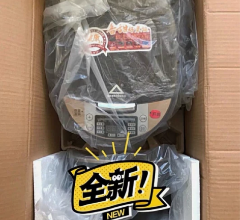 【全新已拆】全新苏泊尔同款3升4升    ...