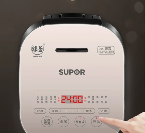 苏泊尔电饭煲 SF40FC77，样机，未使...