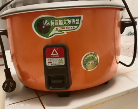 买回来只用过两三次，几乎全新国标的，内胆直...