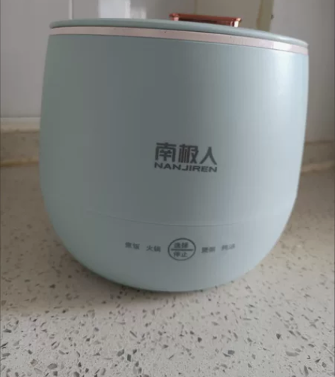 南极人迷你电饭煲家用1-2人炖汤熬粥多功能...