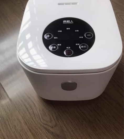 南极人电饭煲家用升迷你多功能电饭锅1到2一...