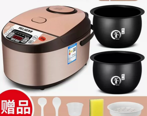 美菱多功能电饭锅家用预约定时宿舍智能煲蒸煮...