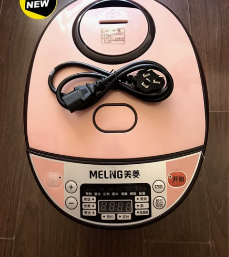 【正品特价】全新美菱多功能电饭锅3-5L家...