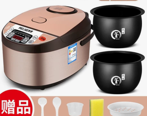 美菱电饭锅多功能电饭锅家用预约定时智能煲3...