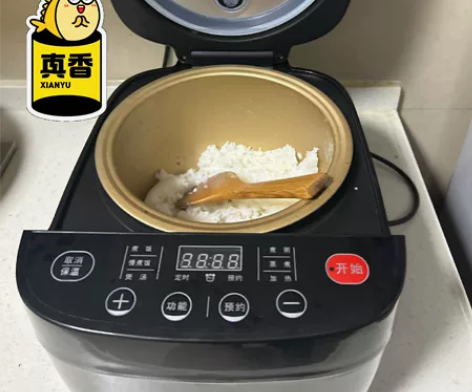 【大甩卖】美菱电饭锅家用3L智能预约煲饭煮...