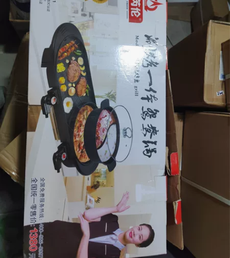 新款韩式多功能涮烤一体锅家用无烟电烤盘烧烤...