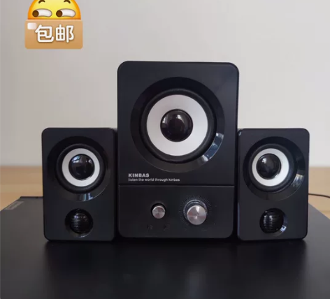 【全新】闲置音响，usb有线电脑音响台式家...