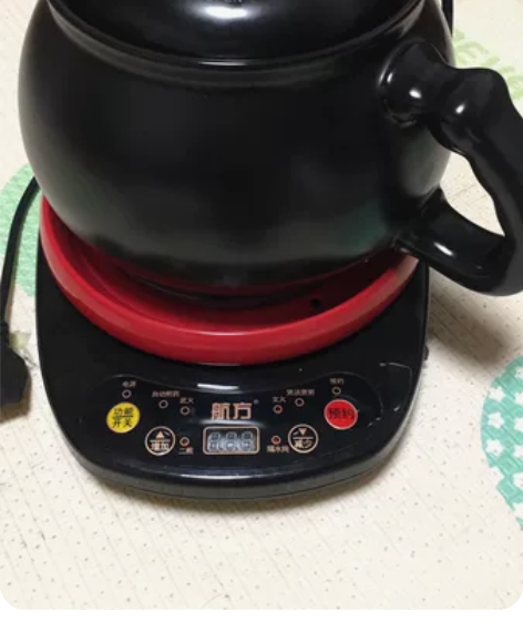 航方中药电煎药壶全自动煮熬药煎锅家用熬中药...