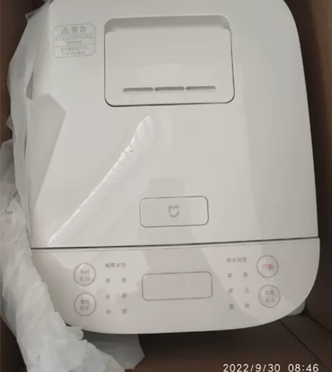米家 小米电饭煲3L 型号C1 24H智能...