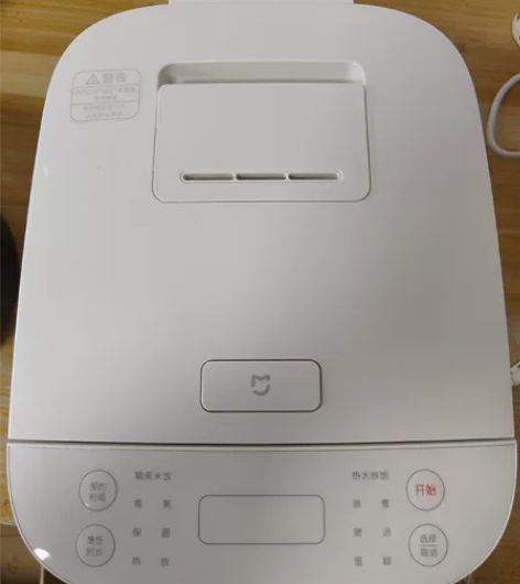 小米（MI）米家电饭煲C1 3L家用智能预...