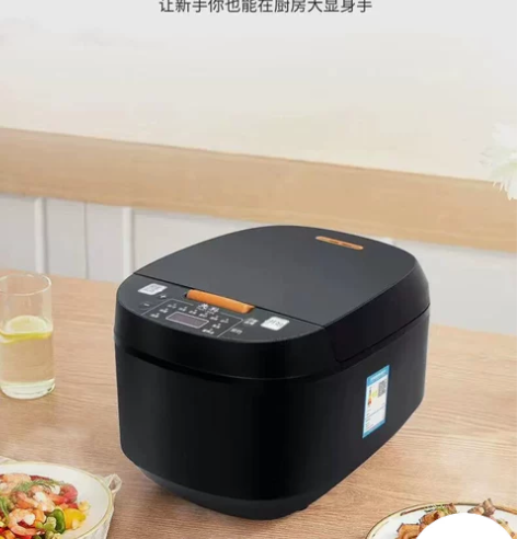 [清仓处理]全新先科208，铁胆，铁球胆，...