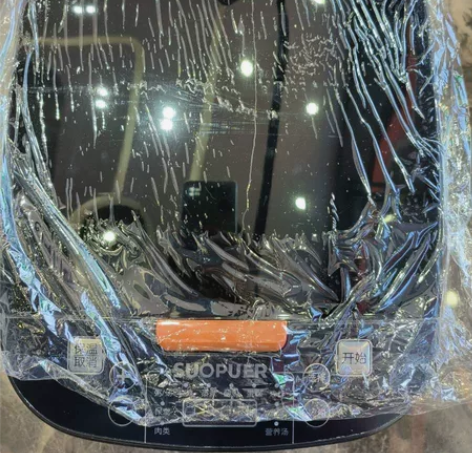 单位发的正品苏泊电饭煲5L大容量家用球胆不...