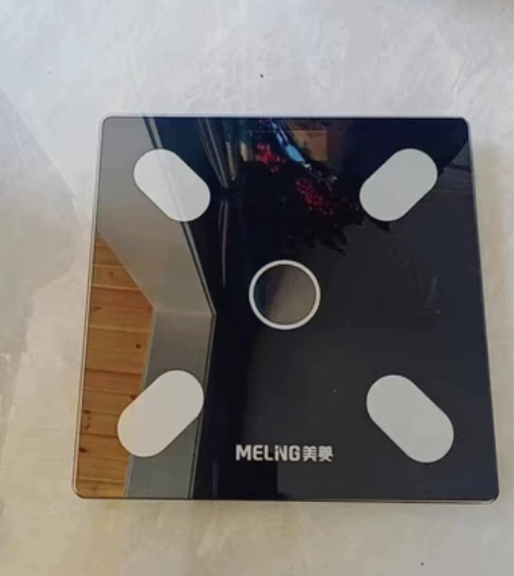 [亏钱清仓、 低价捡漏 、只亏几单]全新美菱官方体脂体体重称...