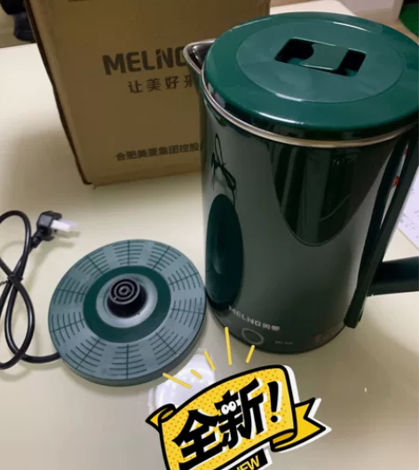 清仓处理 25.9元包邮 美菱正品电水壶 ...