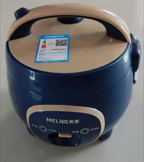 【清仓甩卖】全新美菱迷你电饭锅小型单人宿舍...