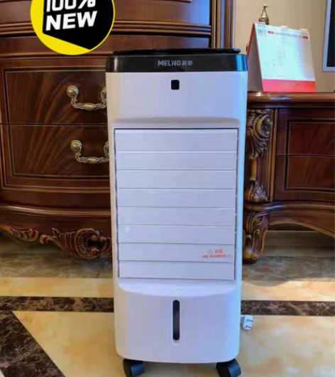 美菱空调扇冷风扇家用制冷器小型无叶电风扇宿...