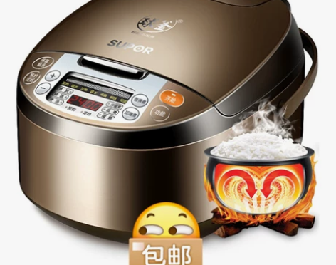  SUPOR苏泊尔 电饭煲 CFXB40F...